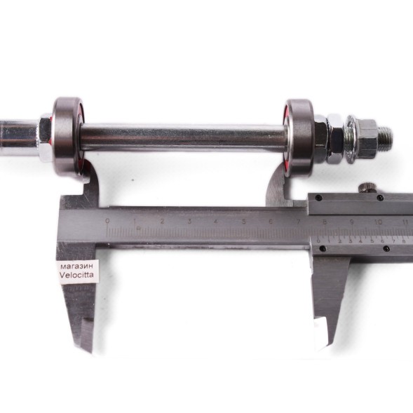 Ось велосипедной втулки Shunfeng (SF-AX12R), задняя, 3/8&amp;quot;x175 мм, под гайки, на промподшипниках (6200-2RS)