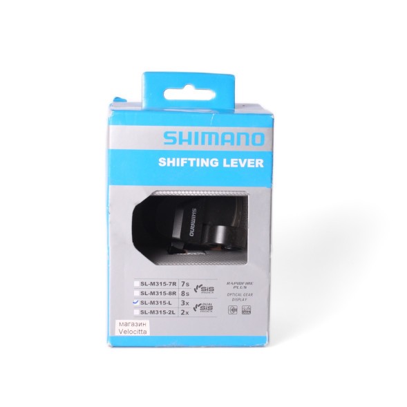 Велосипедный шифтер Shimano Altus SL-M315, 3 скорости, левый, трос 1800 мм