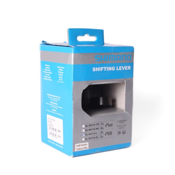 Велосипедный шифтер Shimano Altus SL-M315, 3 скорости, левый, трос 1800 мм