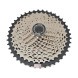 Кассета велосипедная Shimano SLX CS-M7000, 11 скоростей, 11-42T
