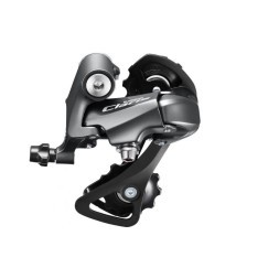 Переключатель задний Shimano Claris RD-R2000, 8 скор., 37T, SS, HG Hyperglide, крепление на болт, инд. упаковка