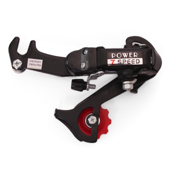 Переключатель задний Power RD22-B, 6-7 скоростей, крепление на крюк, емкость 30T, SGS лапка, Black