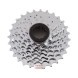 Кассета для велосипеда Sram X4/X3 PG-850, 8 speed 11-28T