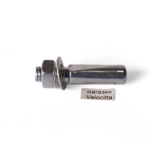 Клин для шатунов ремонтный HP-P104, Ø 9.8 мм, 40 мм, серебристый с гайкой и шайбой