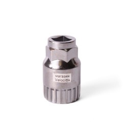 Съемник каретки-картриджа Kenli KL-9706B, сталь, хром