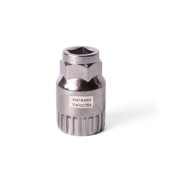 Съемник каретки-картриджа Kenli KL-9706B, сталь, хром