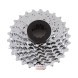 Кассета велосипедная Sram X4/X3 PG-850, 8S, 12-26 зуб.
