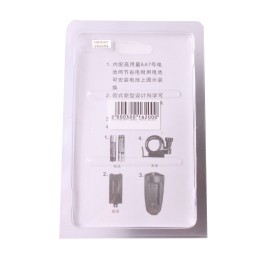 Сигнал звуковой Jing Yi JY-575J, электронный &amp;quot;Сирена&amp;quot;, черный, инд упак.