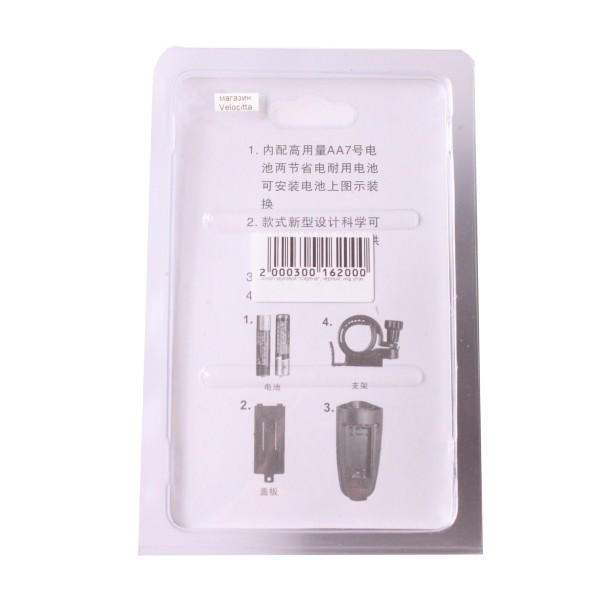 Сигнал звуковой Jing Yi JY-575J, электронный &amp;quot;Сирена&amp;quot;, черный, инд упак.