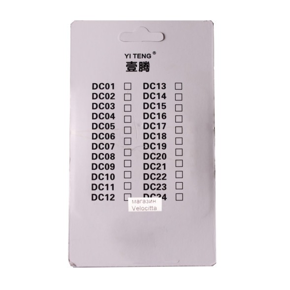 Колодки тормозные Yi Teng № 28, для дискового тормоза, органика, круглые, блистер