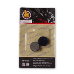 Колодки тормозные Yi Teng № 28, для дискового тормоза, органика, круглые, блистер