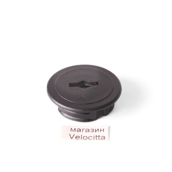 Заглушка в шатун велосипедная, с прорезью по середине, пластик, черный, исп. 2