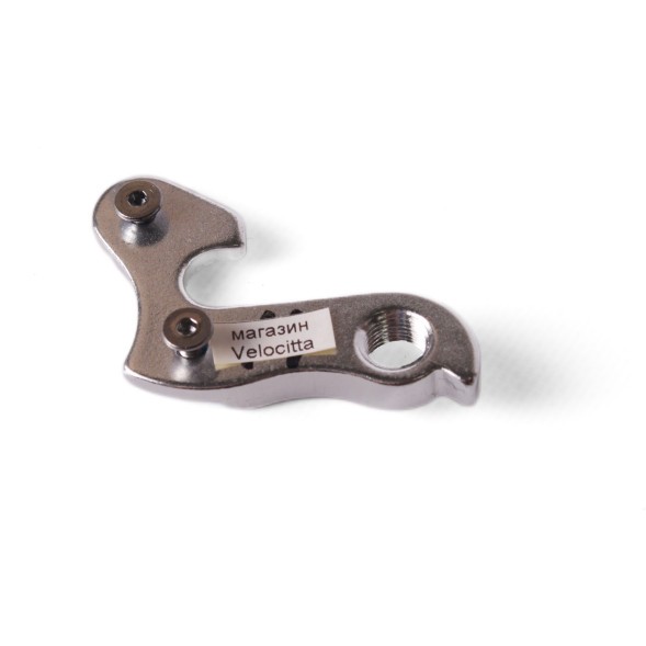 Петух велосипедный заднего переключателя JS-DE-019, алюминиевый, с болтом, тип 14