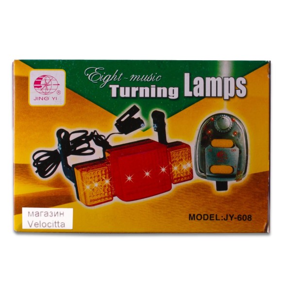 Комплект фонарей велосипедных Jing Yi JY-299, передний, задний, габаритные огни