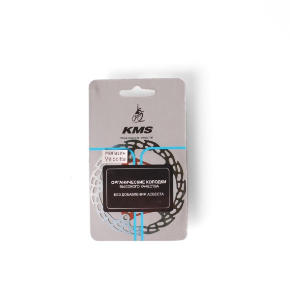 Тормозные колодки KMS № 14, материал: органика, голубой, с пружинкой, на блистере