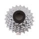 Кассета велосипедная Sram X4/X3 PG-850, 8 скоростей, звезды: 12-23T