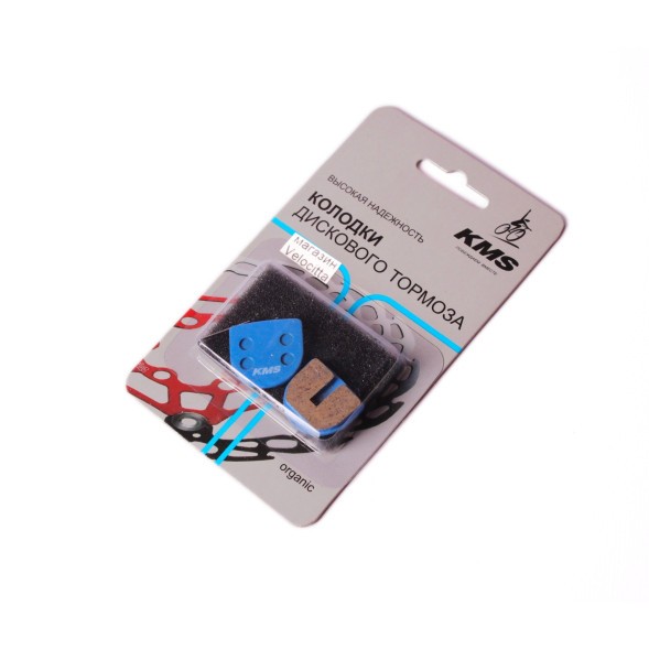 Тормозные колодки KMS № 1, для дискового тормоза, с пружинкой, блистер