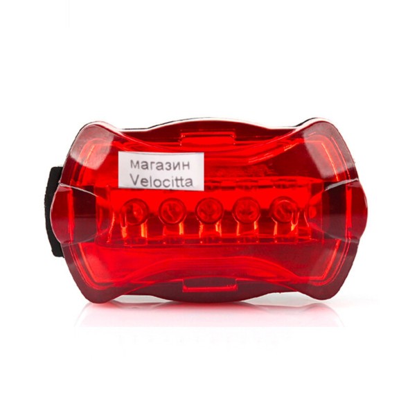 Фонарь велосипедный HY-198, задний, 5 LED, 3 режима работы, блистер