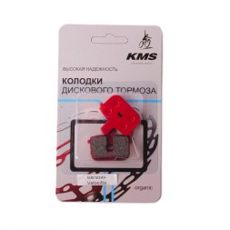 Тормозные колодки велосипедные KMS №22, органика, с пружинной скобкой, инд. упаковка