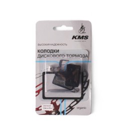 Тормозные колодки KMS №1, с пружинкой и шплинтом, блистер
