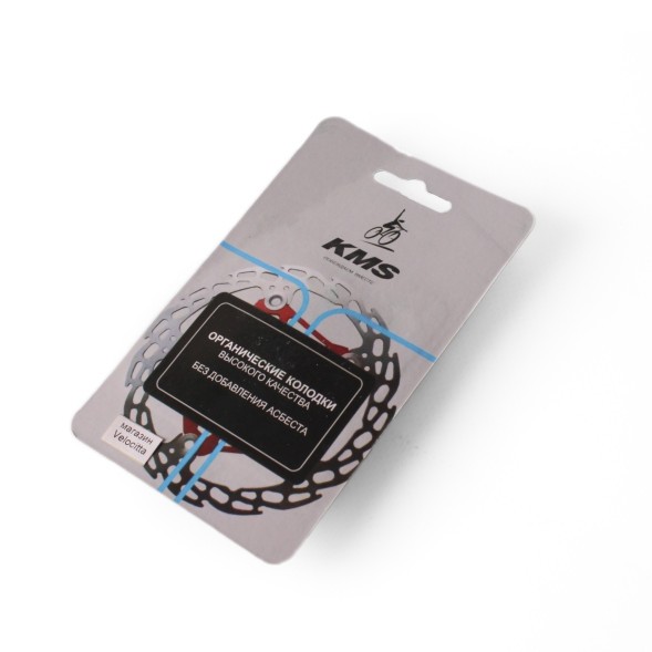 Тормозные колодки KMS №1, с пружинкой и шплинтом, блистер