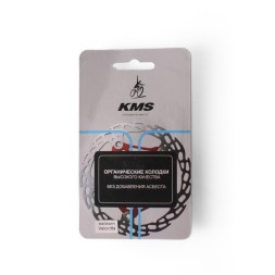 Тормозные колодки KMS №1, с пружинкой и шплинтом, блистер