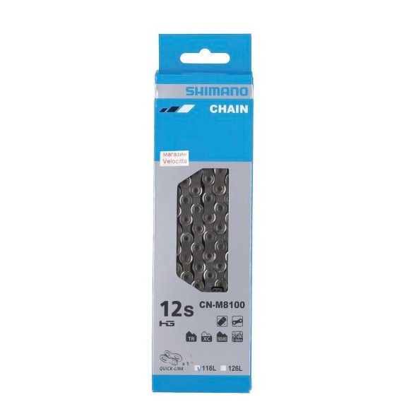 Цепь для велосипеда Shimano XT M8100, 12 скоростей, 116 звеньев, с замком