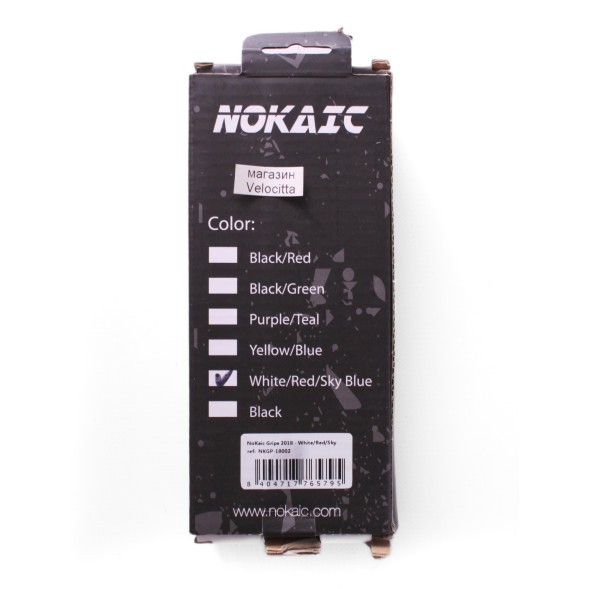 Грипсы для самоката Nokaic, 160 мм, красный/ голубой