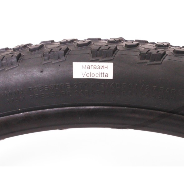 Покрышка велосипедная Chaoyang 26&amp;quot;х2,10 (52-559), Н-5152, черный