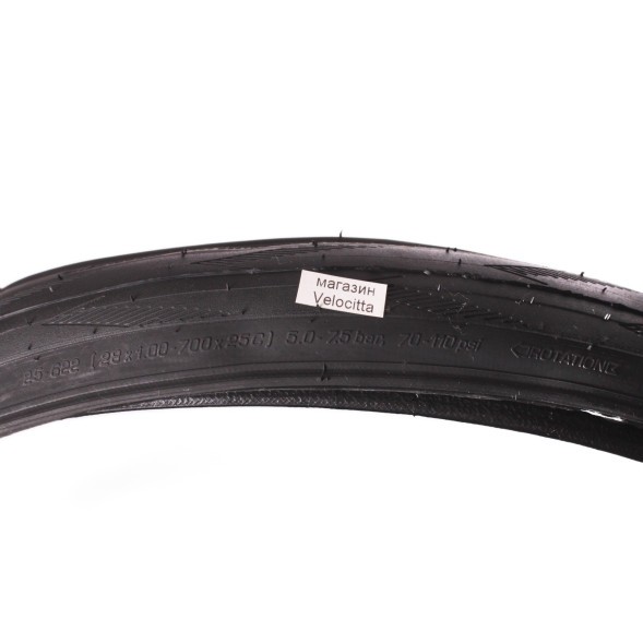 Шоссейная велотрубка Schwalbe ONE 700x25C (25-622), Folding, OneStar, Evolution, чёрная