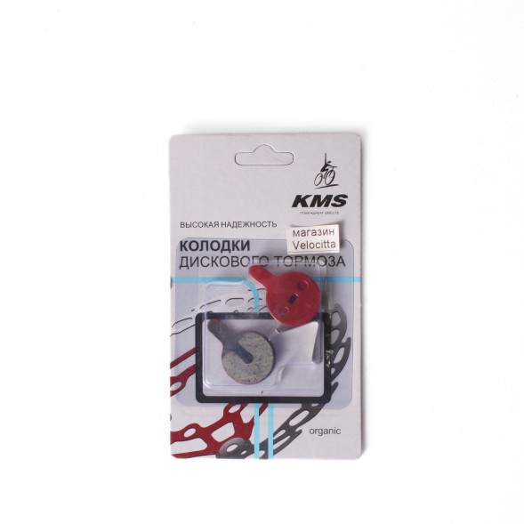 Тормозные колодки для велосипеда KMS №13, дисковые полимерные, с пружинной скобкой, блистер