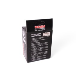 Камера для велосипеда Wanda 18"x1.95-2.125, AV 33 мм
