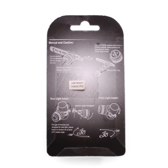 Фонарь велосипедный Jing Yi JY-3006Т, задний, 1 LED, 2 реж, 2хCR2032, комплект батареек, красный, блистер