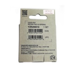 Тормозные колодки Shimano G05A-RX, для DEORE XT / XTR XC, c шплинтом и пружинкой, инд. упаковка