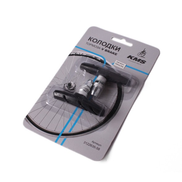 Тормозные колодки для велосипеда KMS №58, 62 мм, V-Brake, BPV-X70, пара, на блистере