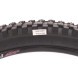 Покрышка велосипедная Chaoyang 26&amp;quot;х2,35 (60-559) , MTB, Н-562, черный