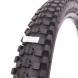 Покрышка велосипедная Chaoyang 26&amp;quot;х2,35 (60-559) , MTB, Н-562, черный