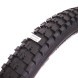 Покрышка велосипедная Chaoyang 26&amp;quot;х2,35 (60-559) , MTB, Н-562, черный