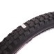 Покрышка велосипедная Chaoyang 26&amp;quot;х2,35 (60-559) , MTB, Н-562, черный