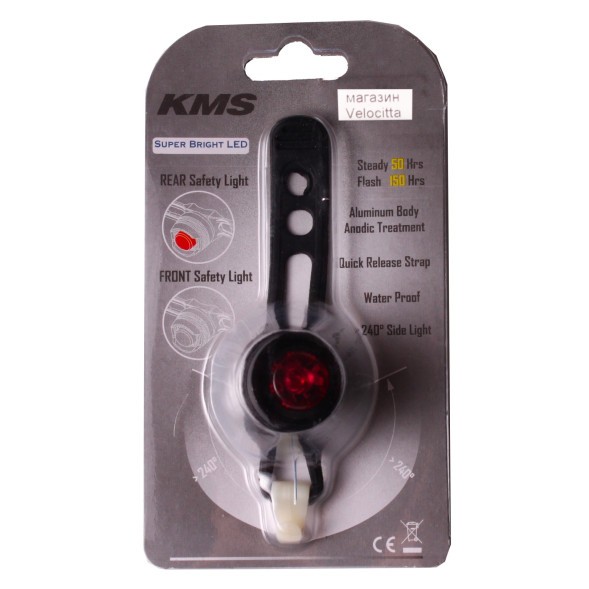 Фонарь велосипедный Jing Yi JY-3006Т, задний, 1 LED, 2 реж, 2хCR2032, комплект батареек, черный