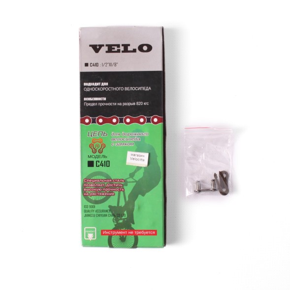 Цепь для дорожного велосипеда Velo C410, 112 звеньев, 1/2&amp;quot;Х1/8&amp;quot;, односкоростная, с замком