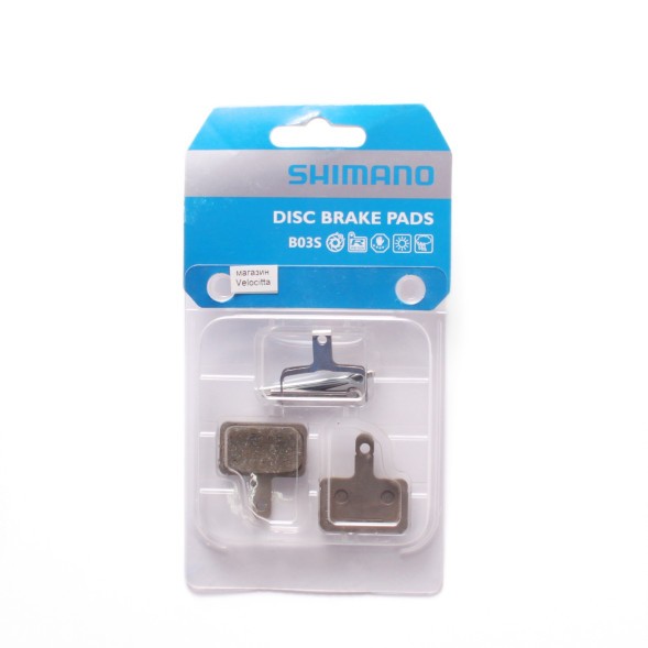 Тормозные колодки Shimano B03S, полимерные, c шплинтом и пружинкой, 1 пара, инд. упаковка