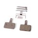 Тормозные колодки Shimano B03S, полимерные, c шплинтом и пружинкой, 1 пара, инд. упаковка