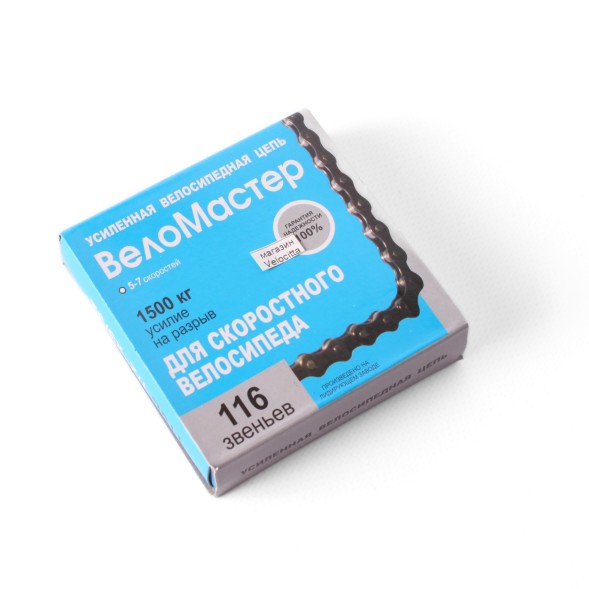 Цепь велосипедная Веломастер, 1/2&amp;quot;x3/32&amp;quot;, 5-7 скоростей, 116L, без замка