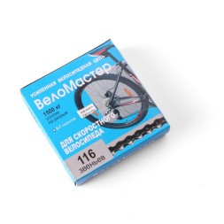 Цепь велосипедная Веломастер, 1/2"x3/32", 5-7 скоростей, 116L, без замка