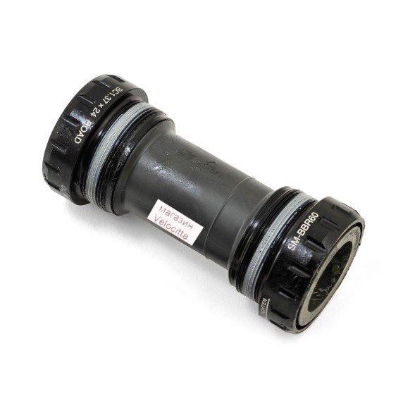 Каретка Shimano Ultegra SM-BBR60, BSA, Road, Hollowtech II, 68 мм