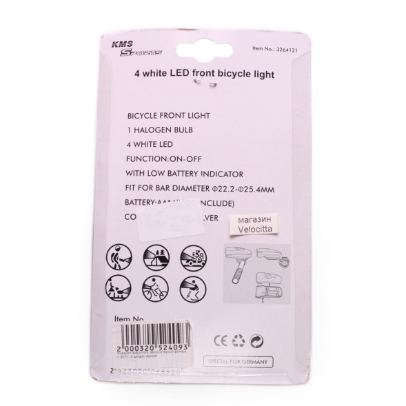 Фара велосипедная KMS JY-822С, передняя, 4 LED, диаметр 22.2-25.4 мм, без батареек