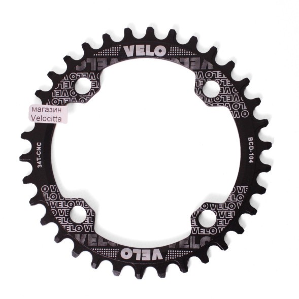 Звезда велосипедная Velo PCD-104, Narrow Wide, 34 зуба, под разборную систему, алюминий