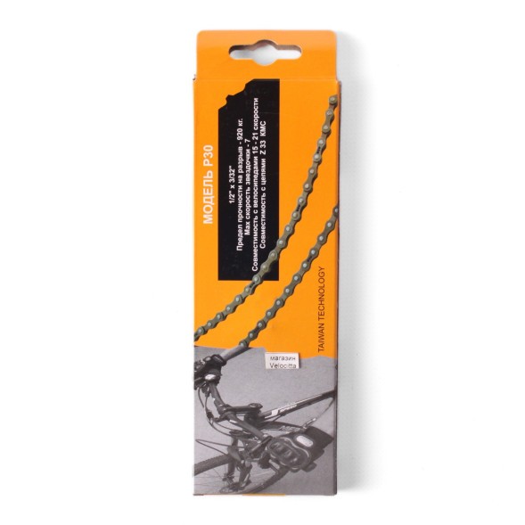 Велосипедная цепь Maya Р30, 1/2&amp;quot;x3/32&amp;quot;, 116L, 5-7 скоростей, с замком