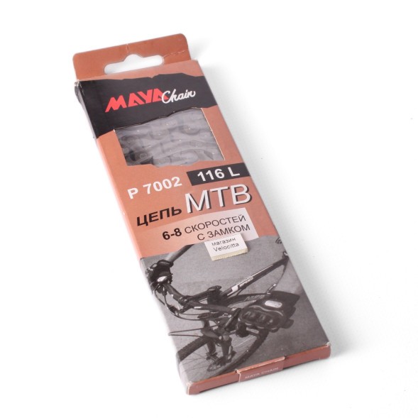 Цепь велосипедная Maya Р7002, 1/2&amp;quot;x3/32&amp;quot;, 116L, 6-8 скоростей, с замком, торг. уп.